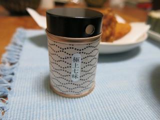 320_k151005 (6).JPG
